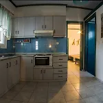 Apartamento Dreams